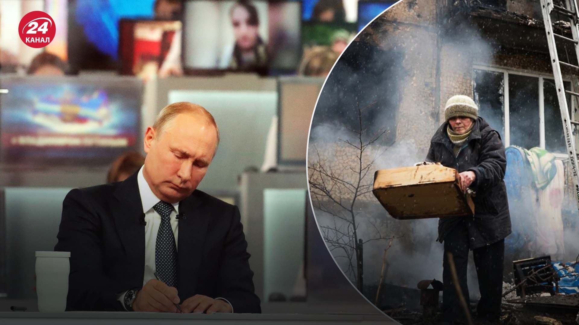 Ситуація в Авдіївці - як пропагандисти зізналися у тому, що Росія бомбила Донбас - 24 Канал