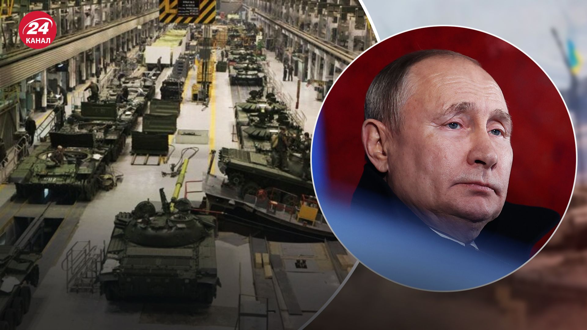 Росіян нарощує виробництво техніки та боєприпасів - Яковенко пояснив, чи дійсно це так - 24 Канал