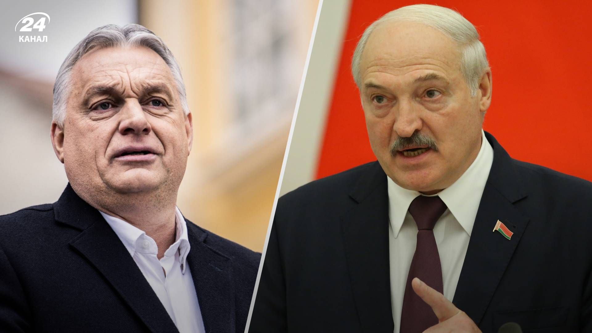 Орбанута Лукашенку вигідна співпраця