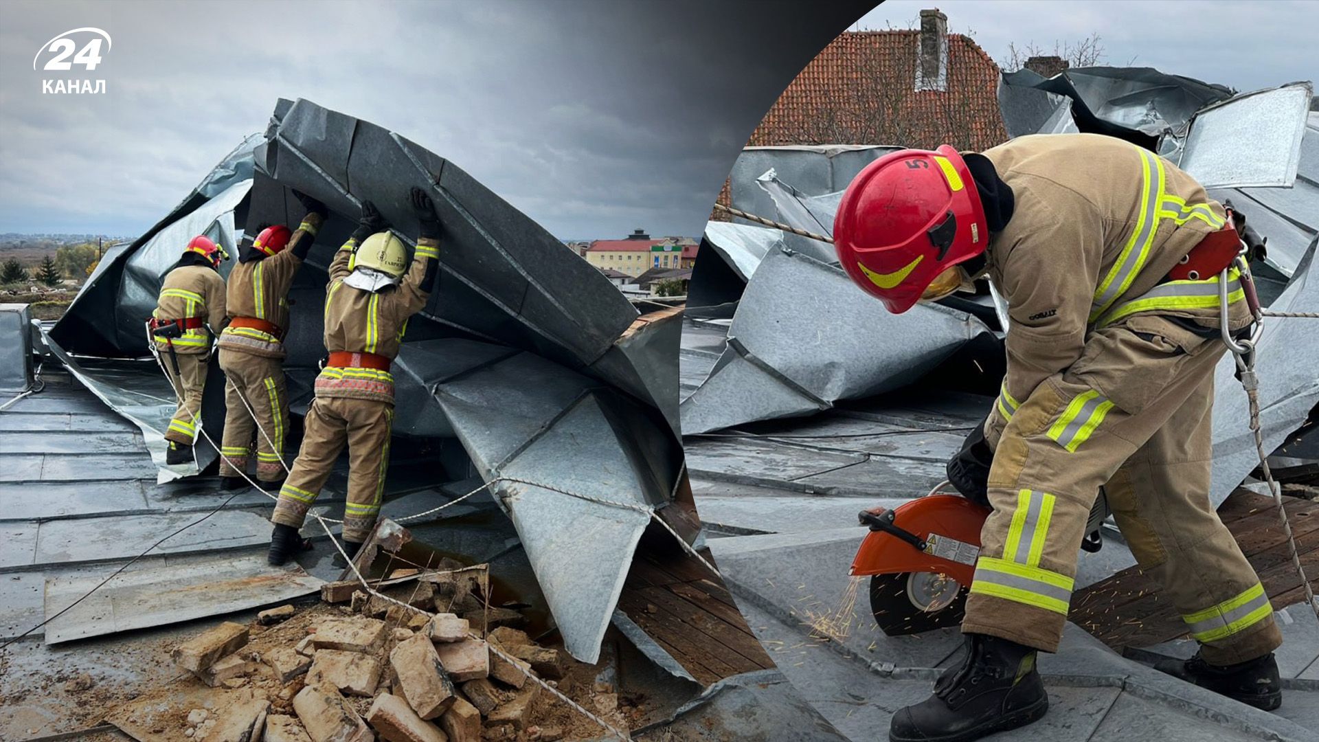 Буревій в Україні 28 жовтня 2023 - вітер пошкодив дах Дубенського замку на Рівненщині - 24 Канал Буревій в Україні 28 жовтня 2023 - вітер пошкодив дах Дубенського замку на Рівненщині - 24 Канал