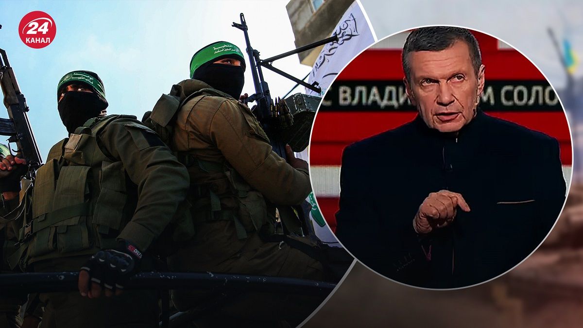 Російська пропаганда – що сталось у Росії через підтримку ХАМАС - 24 Канал