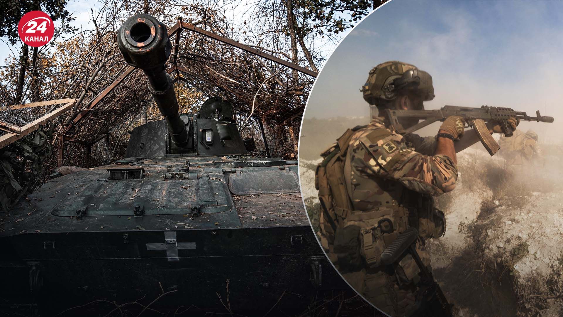 Навіщо росіянам перемога в Авдіївці - яка основна мета російського наступу -24 Канал Навіщо росіянам перемога в Авдіївці - яка основна мета російського наступу -24 Канал