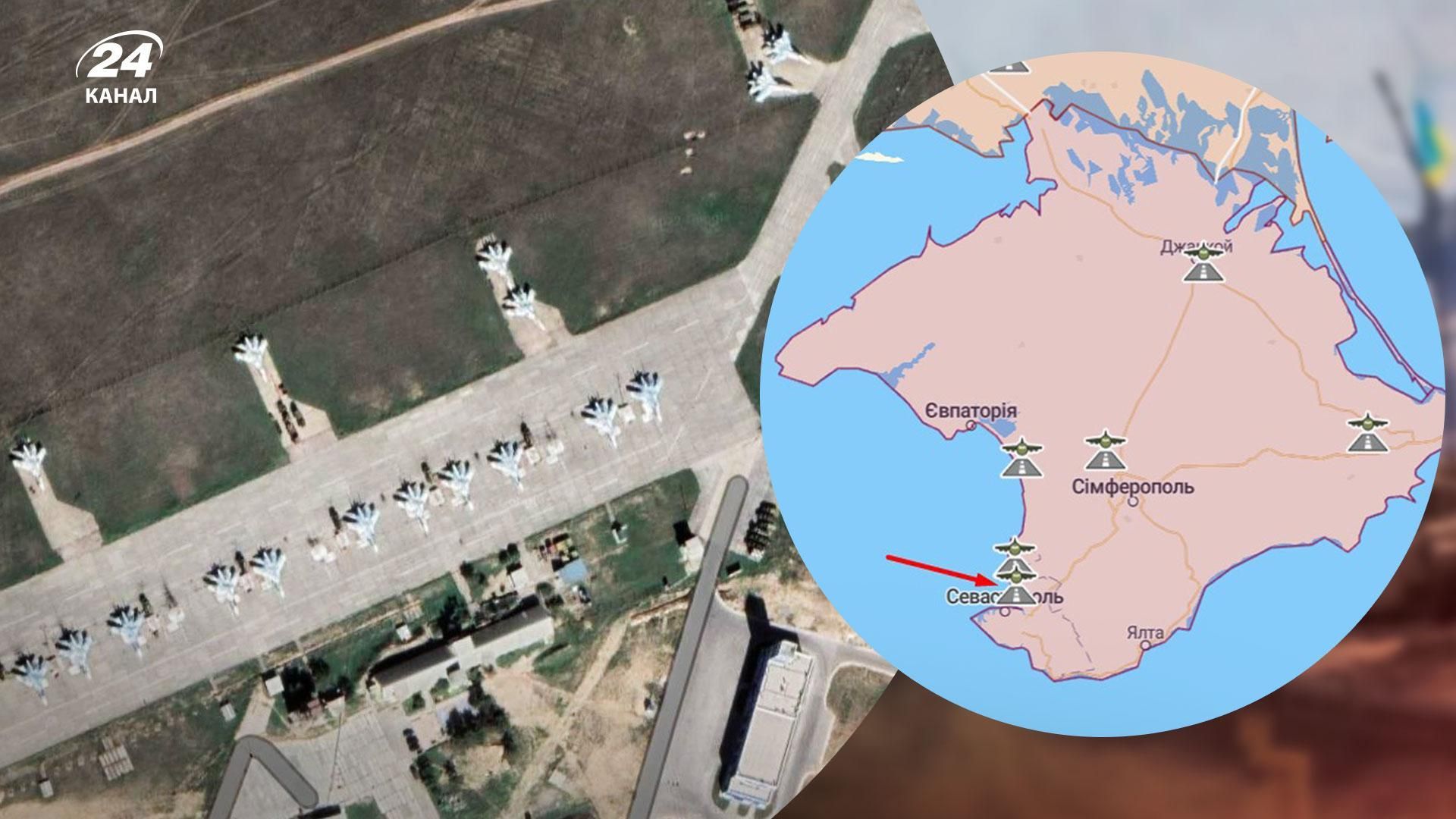 На аеродромі Бельбек під Севастополем розмістили системи ППО та РЛС - супутникові знімки - 24 Канал
