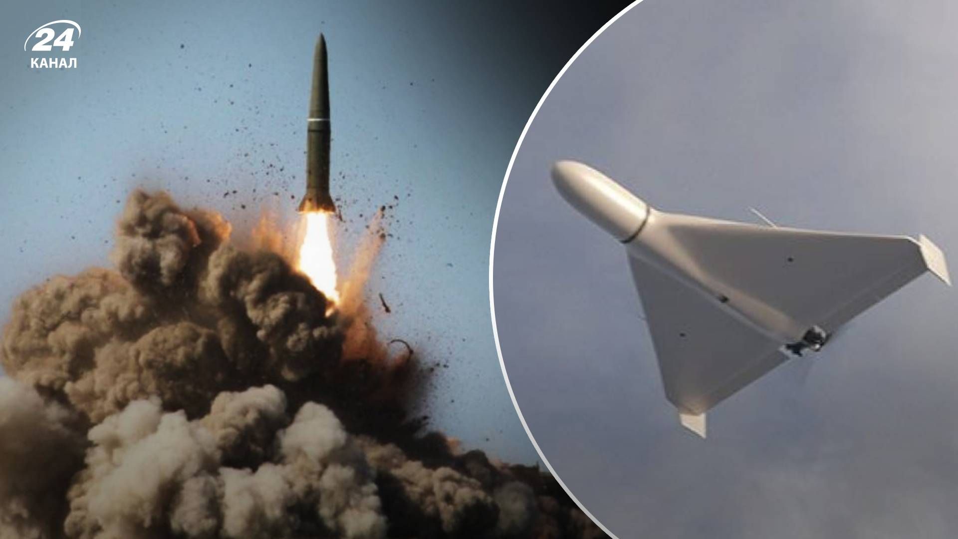 Якою зброєю Росія може обстрілювати українську територію взимку Якою зброєю Росія може обстрілювати українську територію взимку