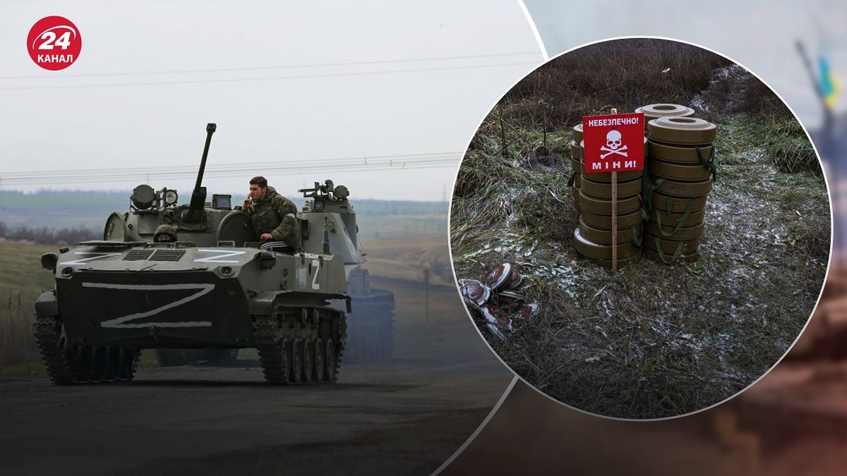 Бои за Авдеевку – смогут ли россияне пройти минные заграждения под Авдеевкой - 24 Канал Бои за Авдеевку – смогут ли россияне пройти минные заграждения под Авдеевкой - 24 Канал