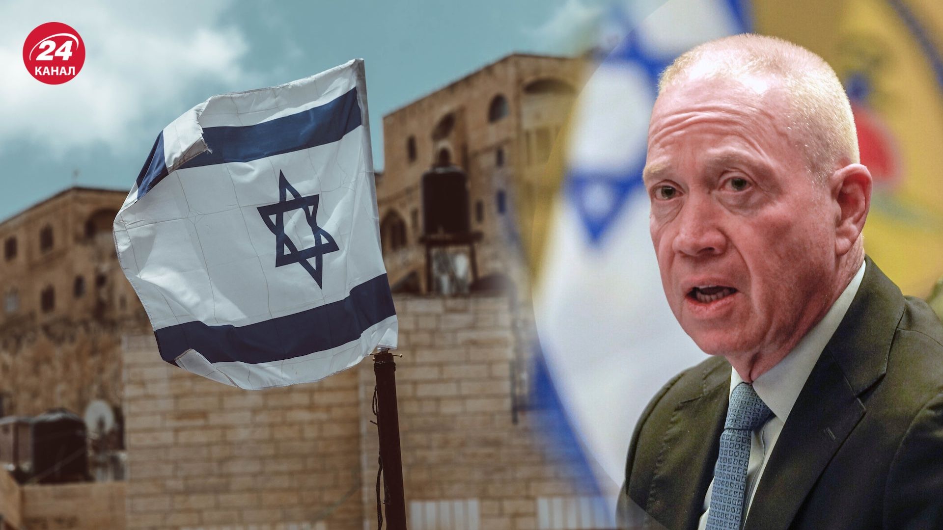 Ґалант заявив про початок "нового етапу війни" Ґалант заявив про початок "нового етапу війни"