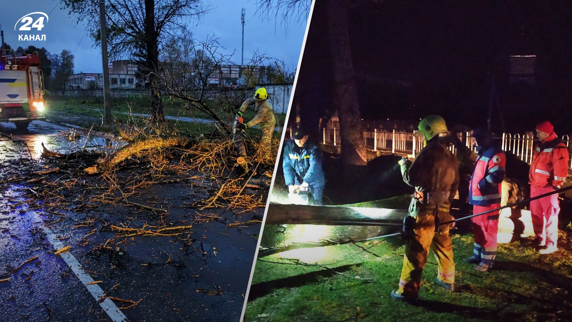 Непогода в Украине 28 октября 2023 года - сколько людей погибли - Новости Украины - 24 Канал Непогода в Украине 28 октября 2023 года - сколько людей погибли - Новости Украины - 24 Канал