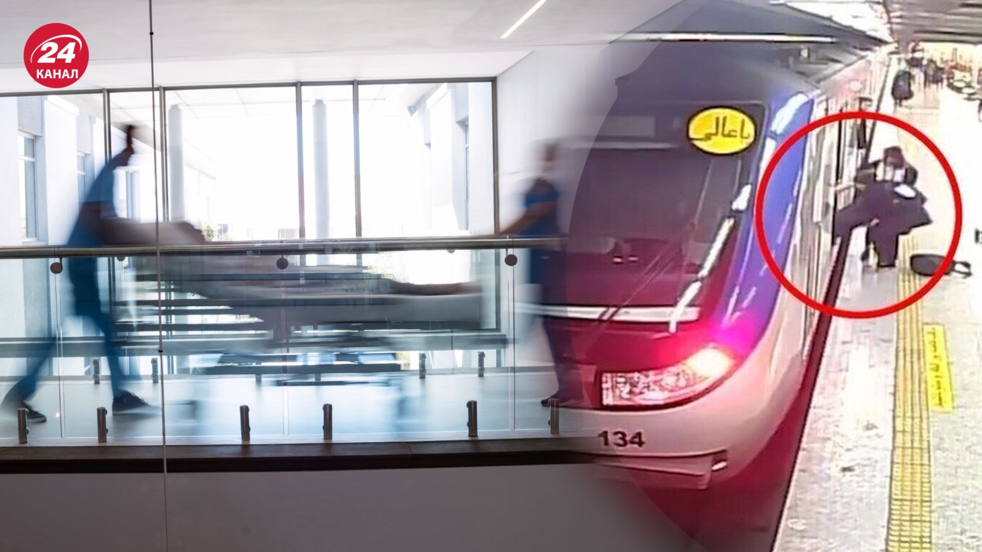 16-летняя Армита Гераванд не вышла из комы 16-летняя Армита Гераванд не вышла из комы