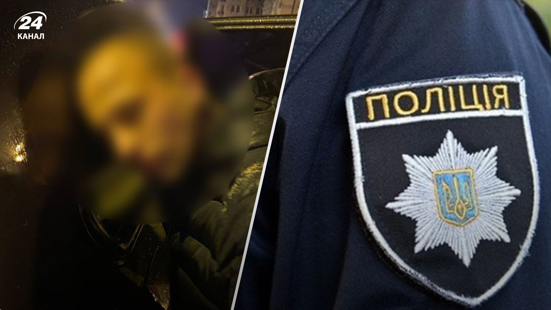 В Киеве на Крещатике нападавший порезал парня и скрылся