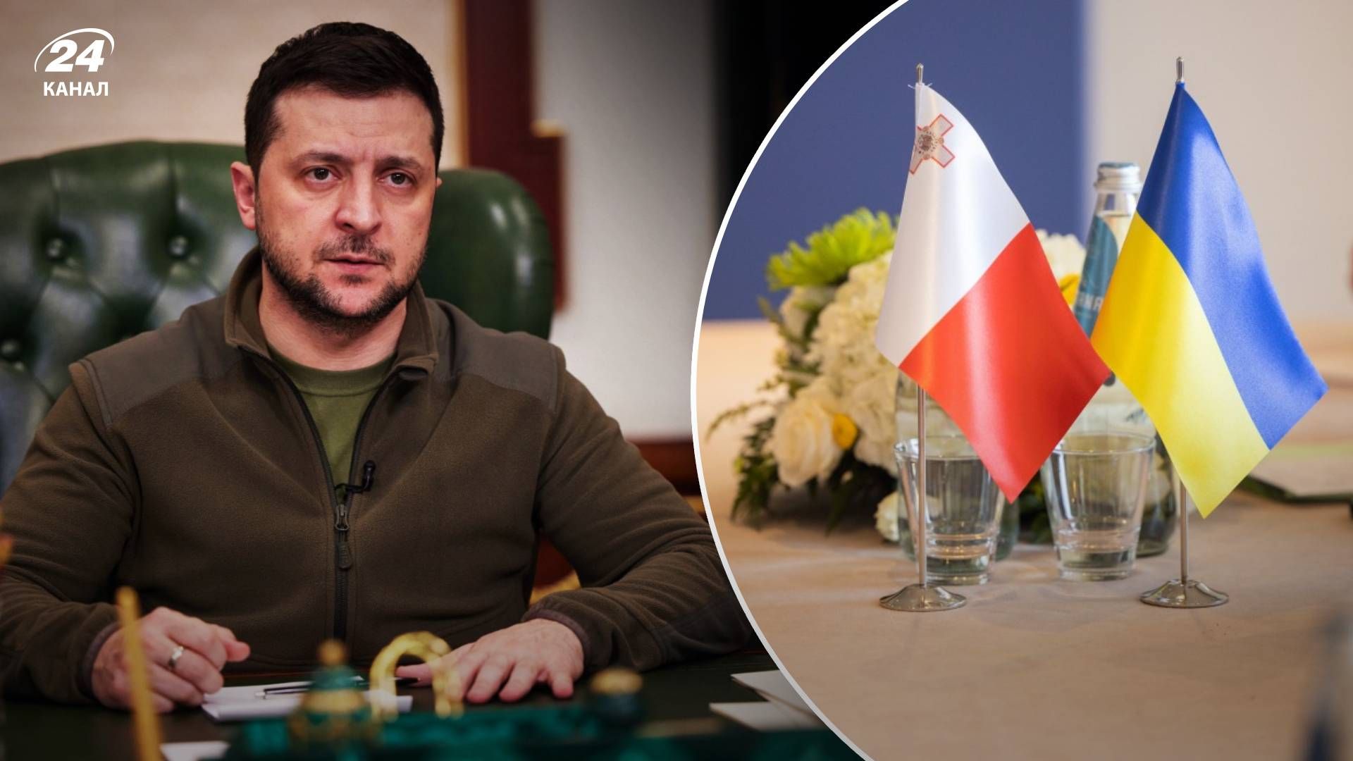 К встрече по Фромуле мира Зеленского привлеклись 65 стран К встрече по Фромуле мира Зеленского привлеклись 65 стран