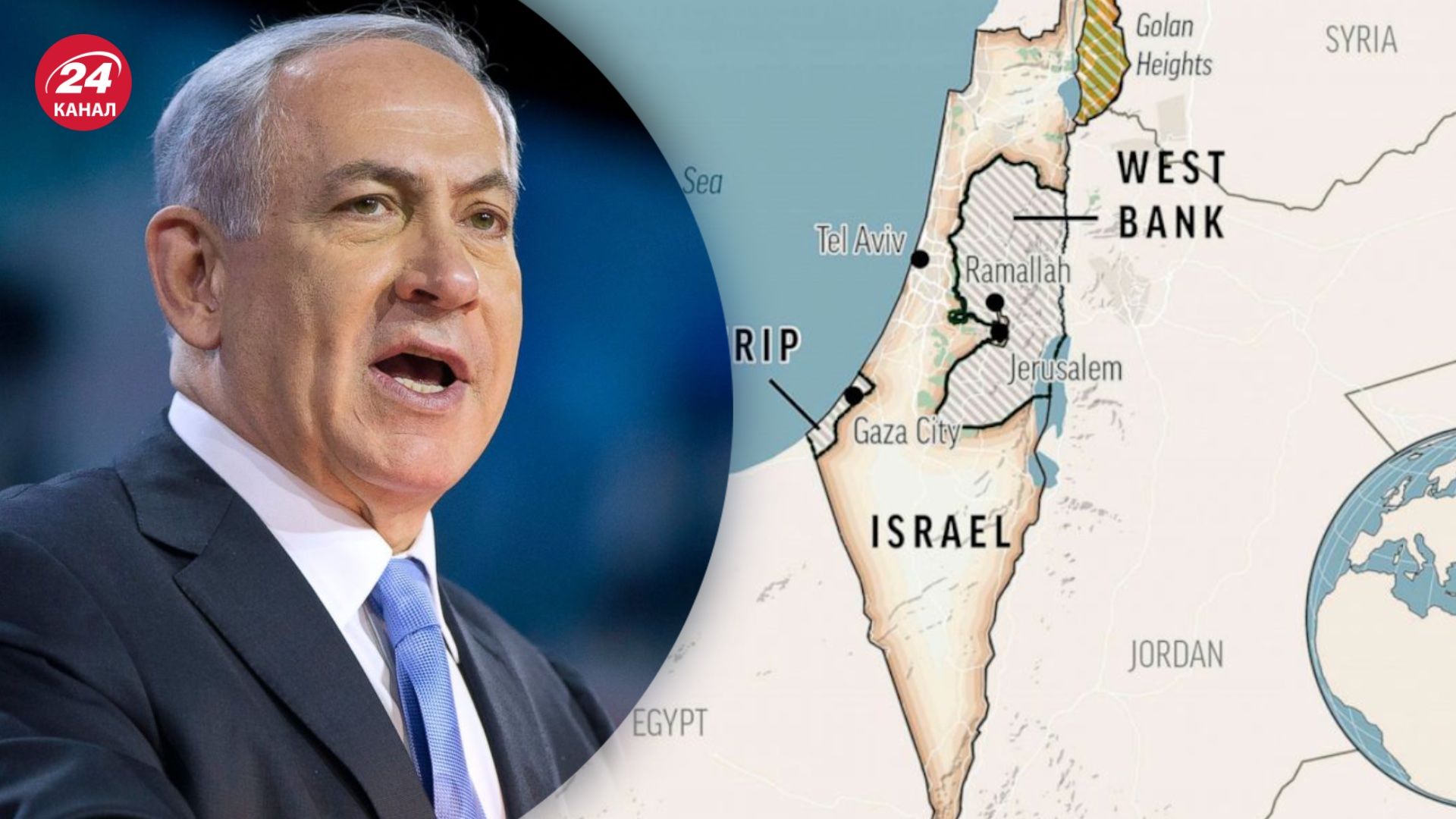 Нетаньягу заявив про початок наземної операції у Секторі Гази