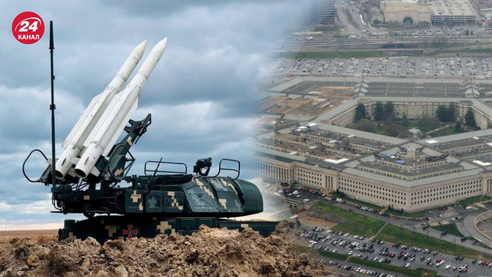 Програма FrankenSAM спрямована посилити українську ППО Програма FrankenSAM спрямована посилити українську ППО