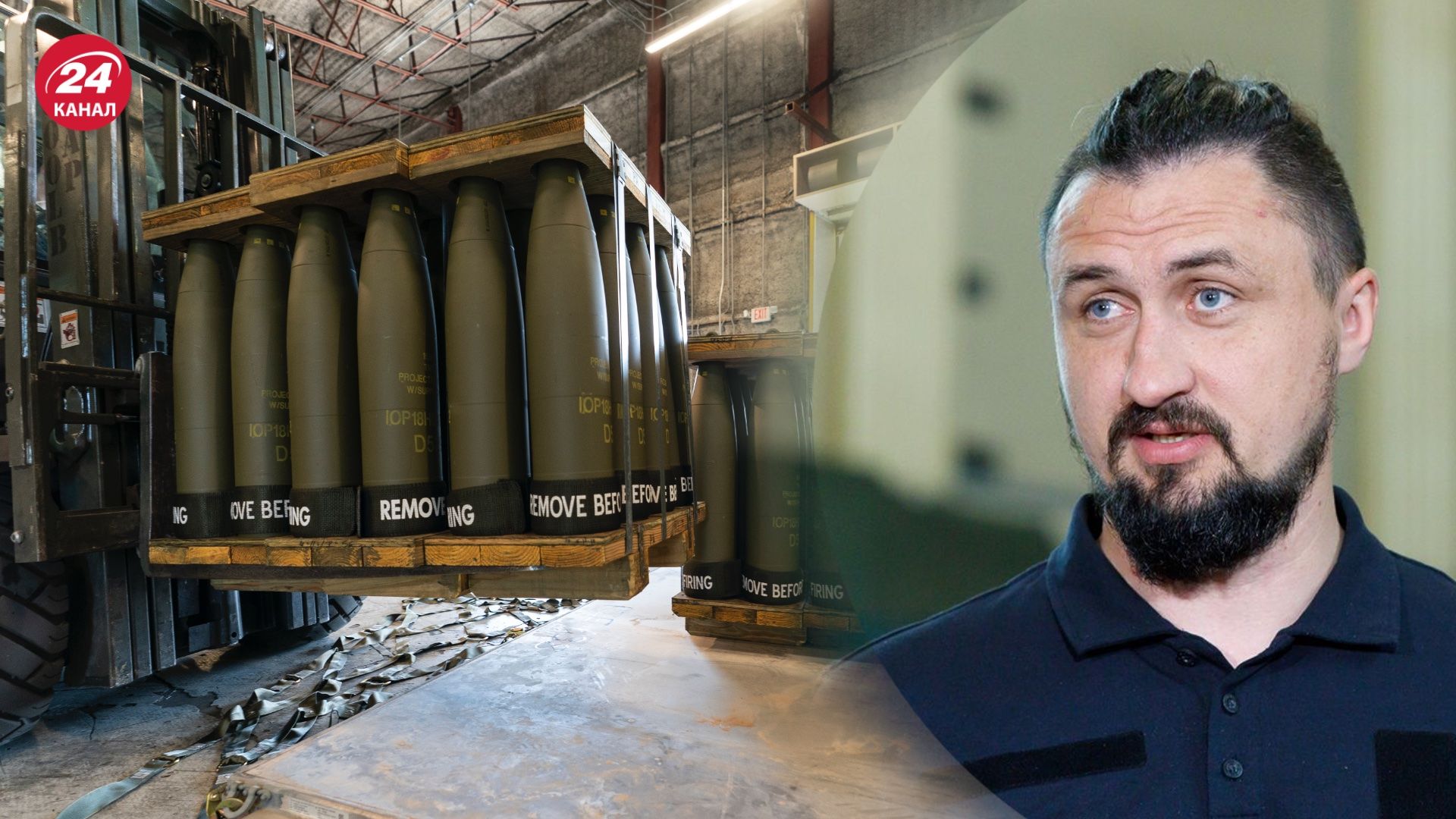 Камышин рассказал о нуждах Украины в оружии Камышин рассказал о нуждах Украины в оружии