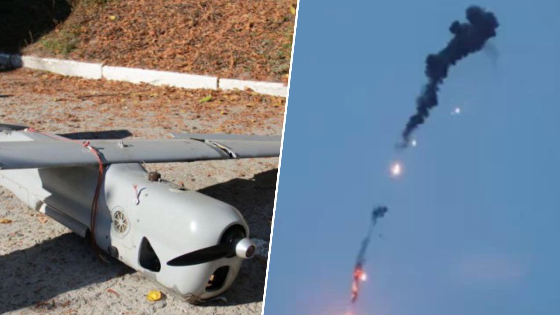 Росіяни почали застосовувати новий безпілотник Росіяни почали застосовувати новий безпілотник