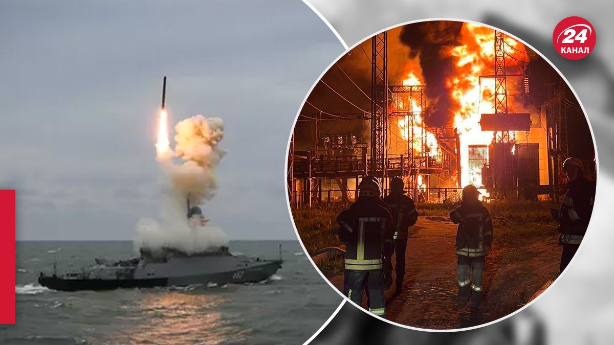 Применение россиянами Калибров и массированные обстрелы энергетики Применение россиянами Калибров и массированные обстрелы энергетики