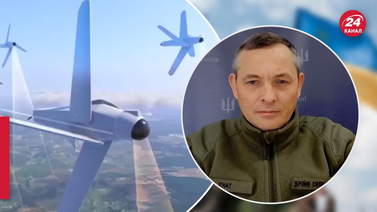 Ігнат про диво-дрони російських загарбників - 24 Канал Ігнат про диво-дрони російських загарбників - 24 Канал