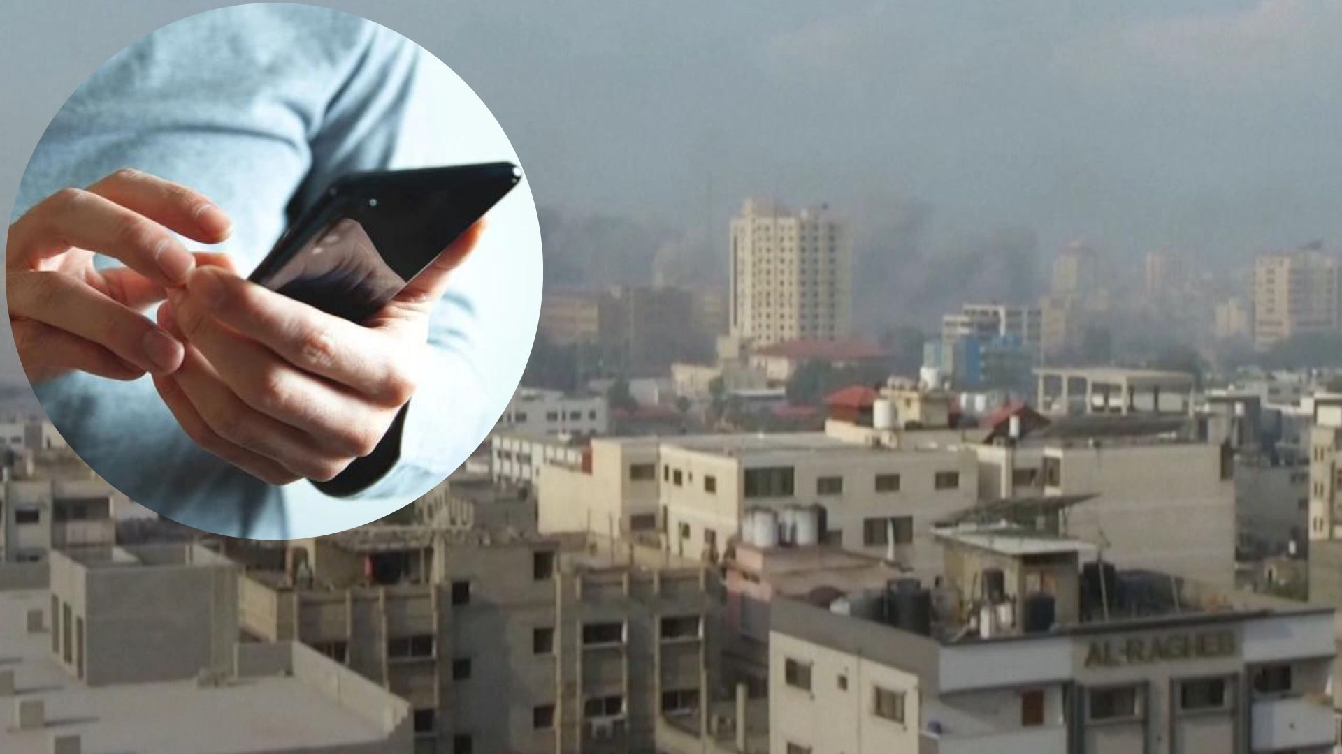 В Секторе Газа постепенно восстанавливается связь В Секторе Газа постепенно восстанавливается связь