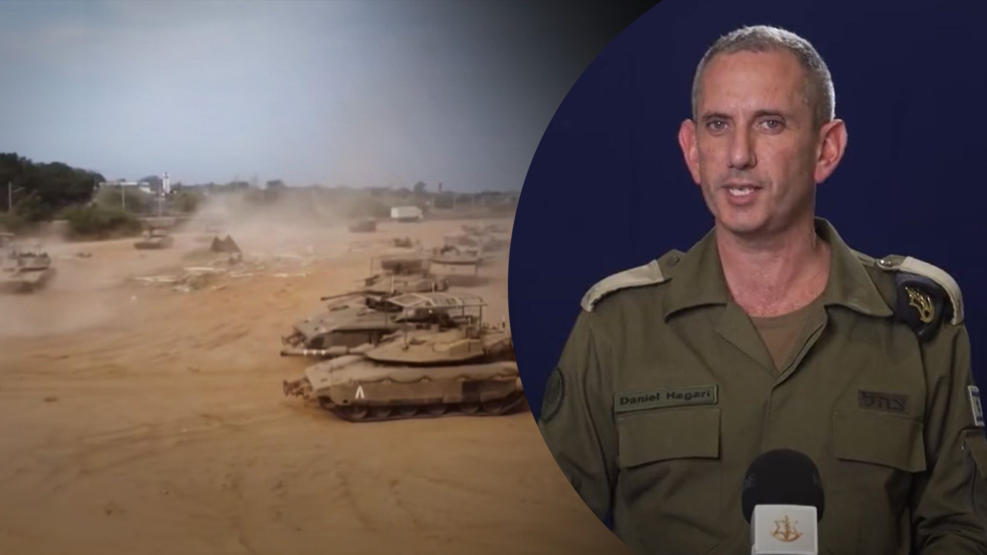 ЦАЦАХ розповів про свою роботу ЦАЦАХ розповів про свою роботу