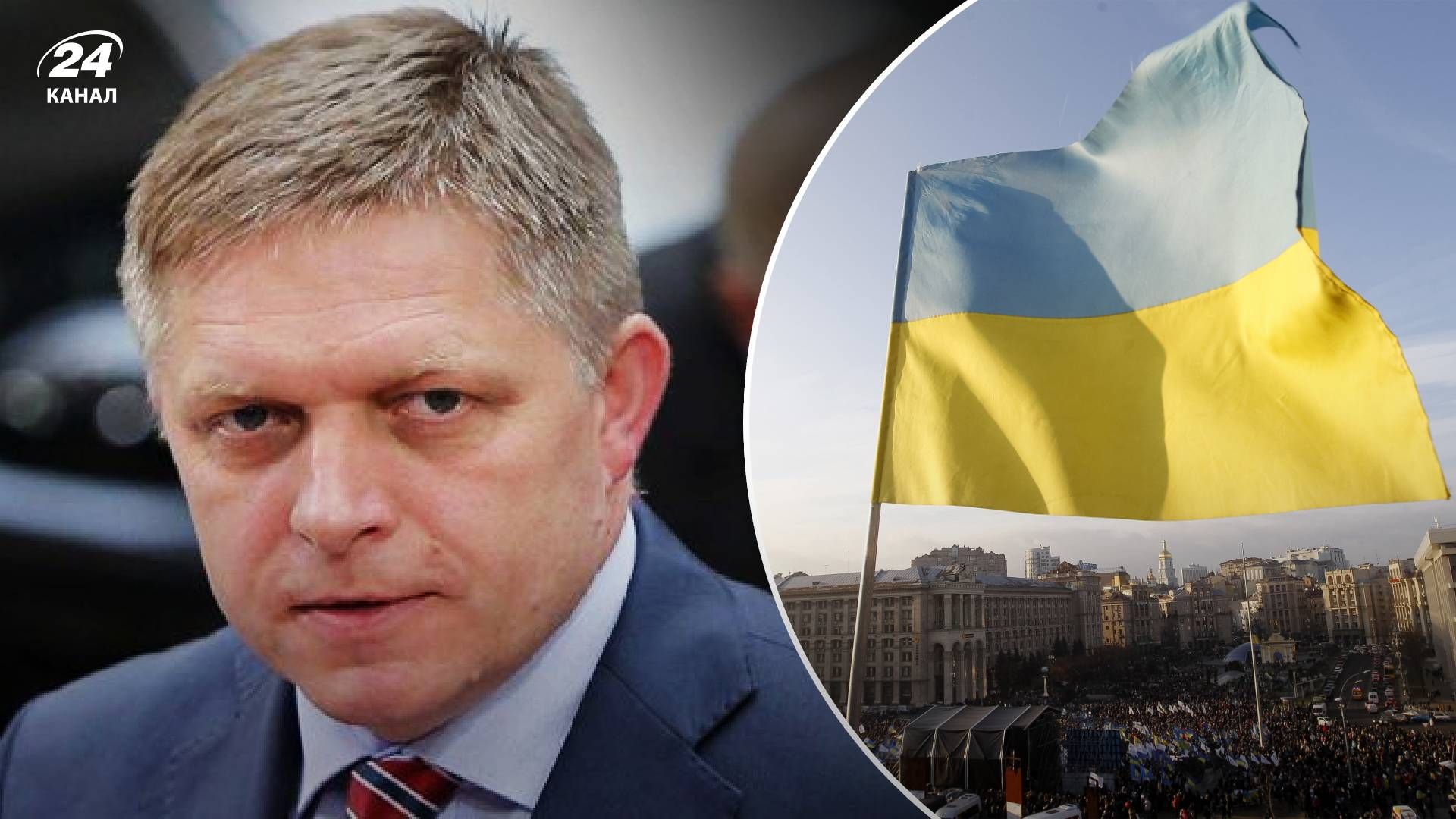 Скандальні заяви Фіцо щодо України - яку мету переслідує прем'єр Словаччини