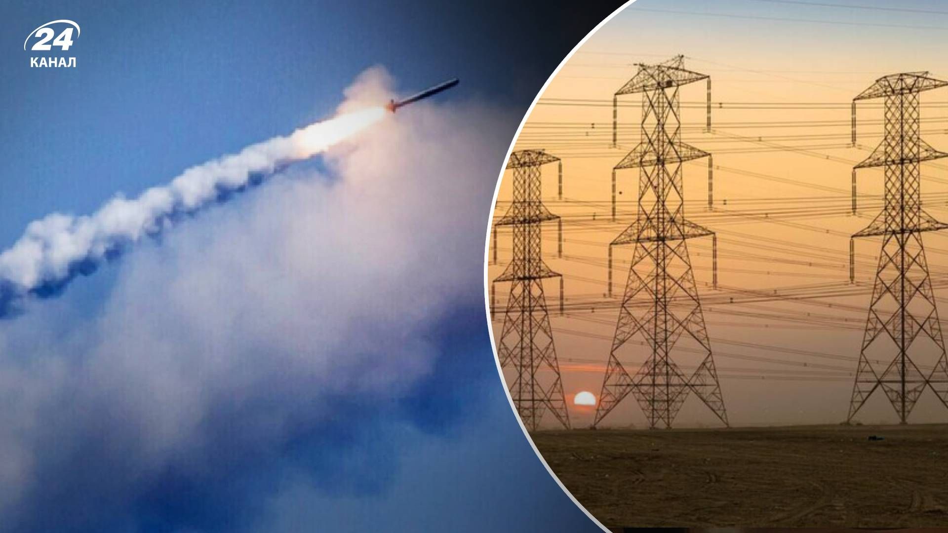 Чому росіяни перестали здійснювати масовані ракетні обстріли по Україні Чому росіяни перестали здійснювати масовані ракетні обстріли по Україні