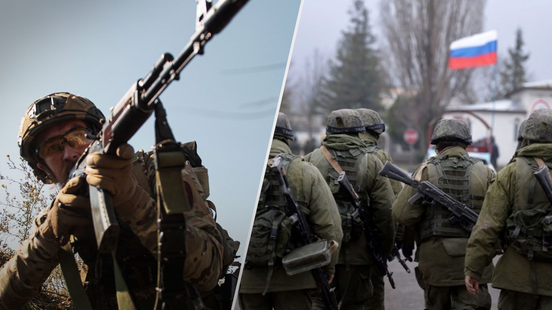 Війна в Україні - 13 росіян здалися у полон - ЗСУ знищили майже 500 окупантів - 24 Канал