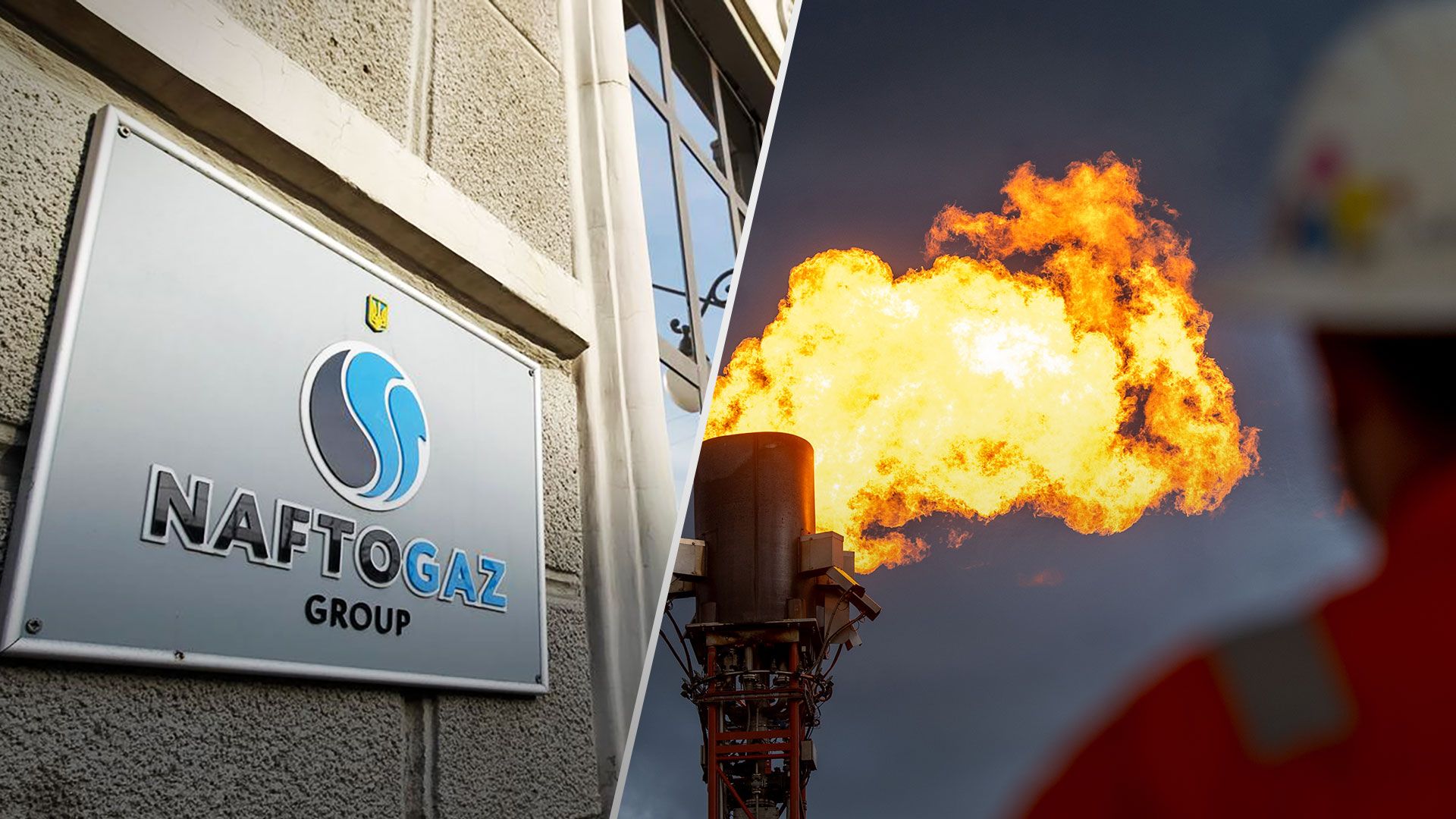 Україна планує з 2024 року припинити транзит російського газу - Економіка Україна планує з 2024 року припинити транзит російського газу - Економіка