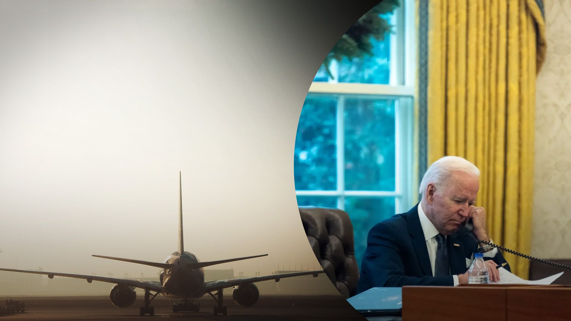 Біля резиденції Байдена перехопили літак Біля резиденції Байдена перехопили літак