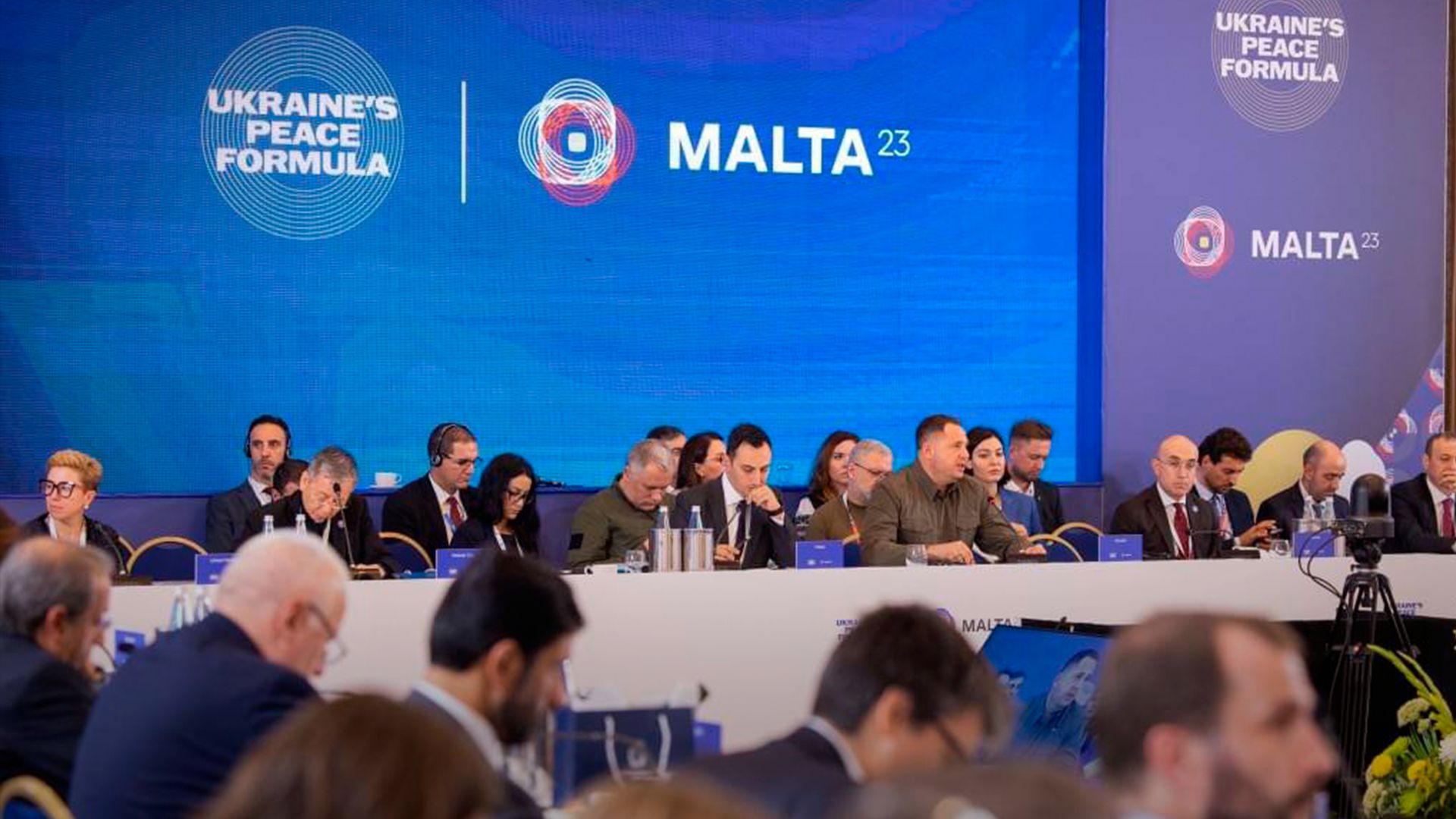 Саммит на Мальте