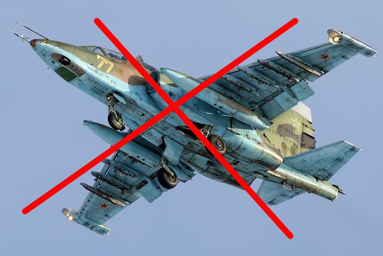 Біля Авдіївки прикордонники збили ворожий Су-25 - 24 Канал