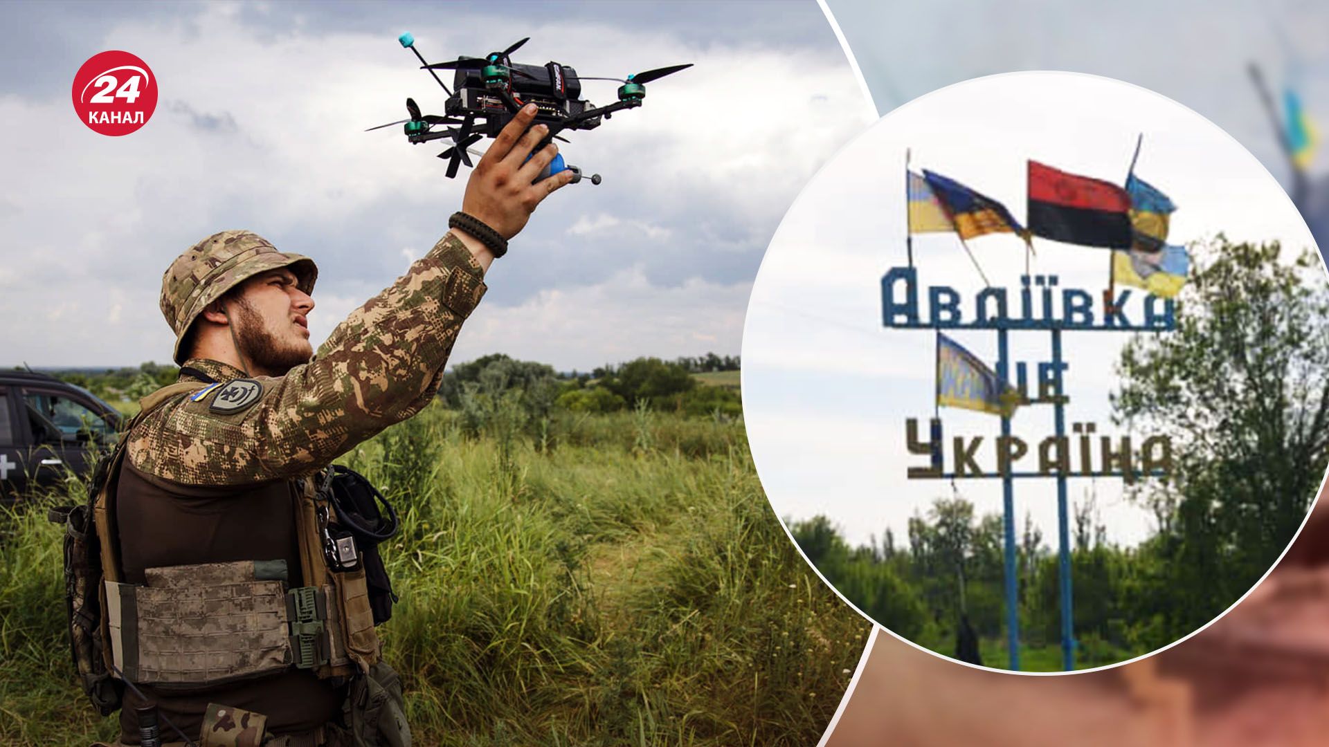 Бои за Авдеевку продолжаются - какую технику уничтожали украинские военные - 24 Канал Бои за Авдеевку продолжаются - какую технику уничтожали украинские военные - 24 Канал