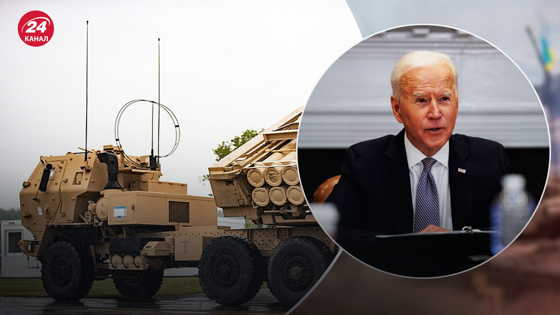 Рашкин о помощи Украине Рашкин о помощи Украине