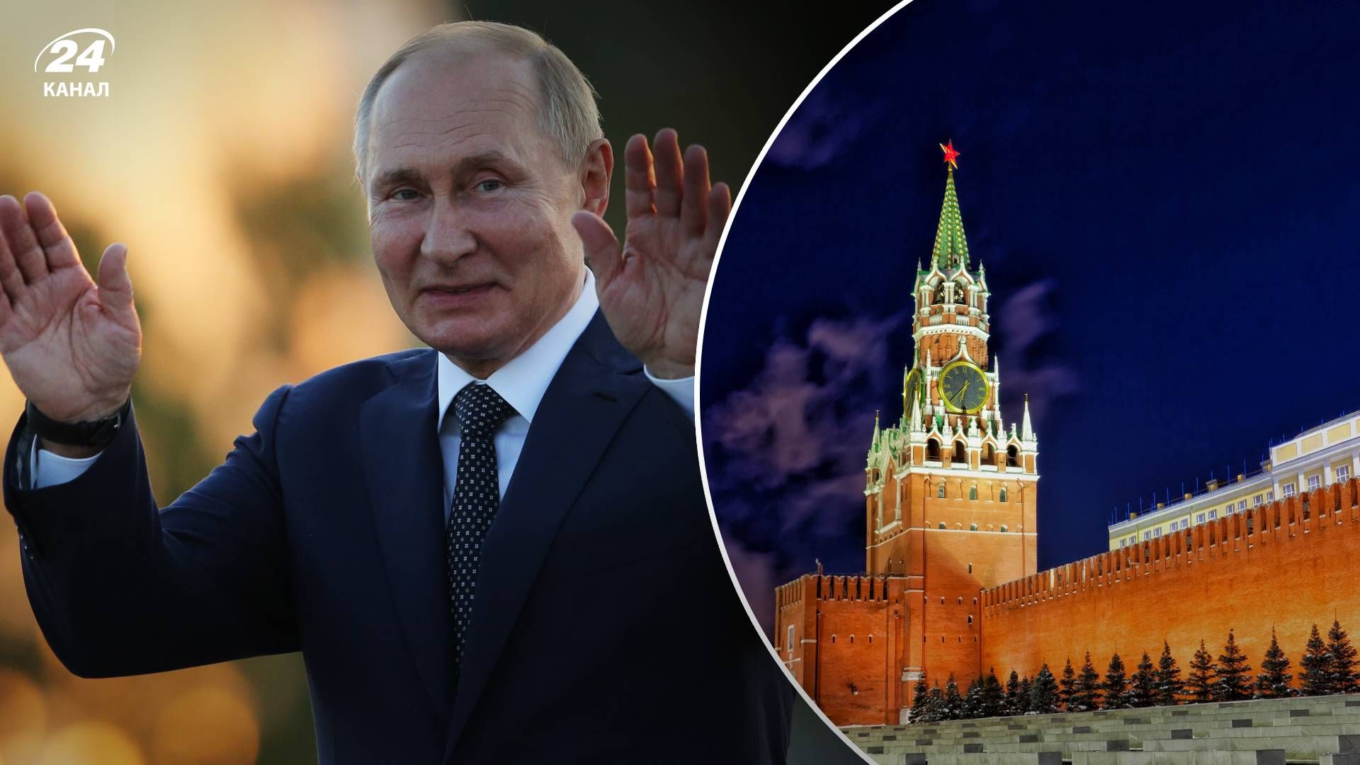 Путін помер - скільки в Росії зможуть приховувати смерть Путіна