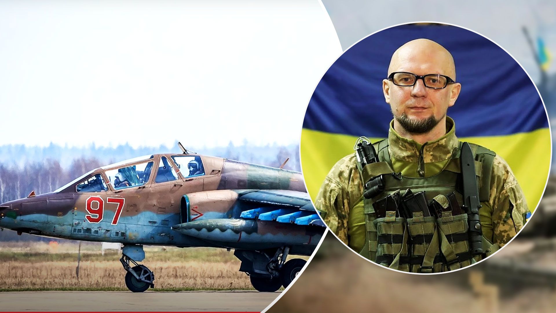 Российские военные уменьшили количество авиаударов на Авдеевском направлении - 24 Канал Российские военные уменьшили количество авиаударов на Авдеевском направлении - 24 Канал