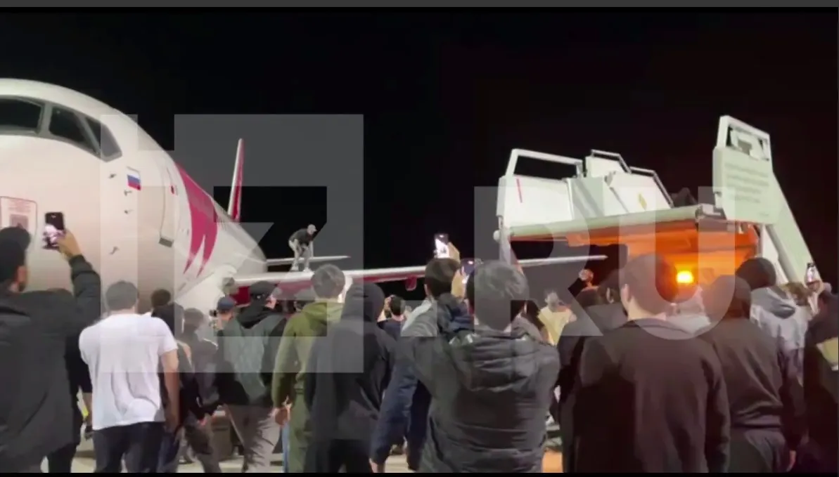 дагестан дагестан