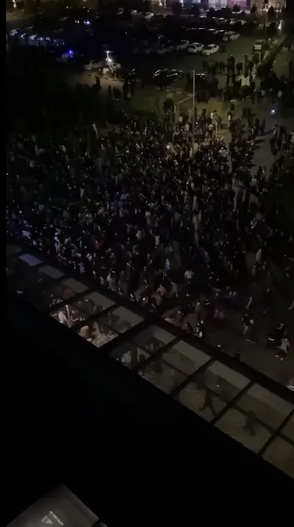 мітинг мітинг