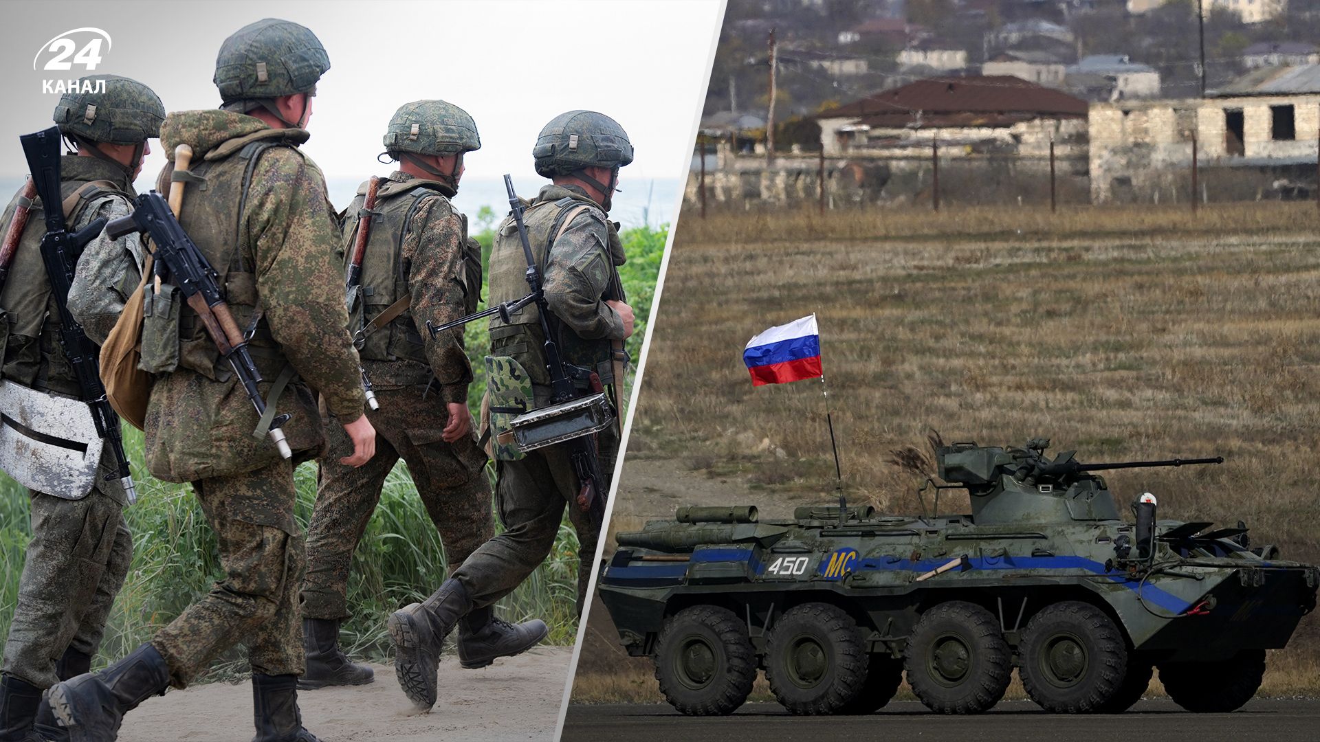 Россияне хотят завладеть инициативой на фронте - Ступак о ситуации на поле боя - 24 Канал