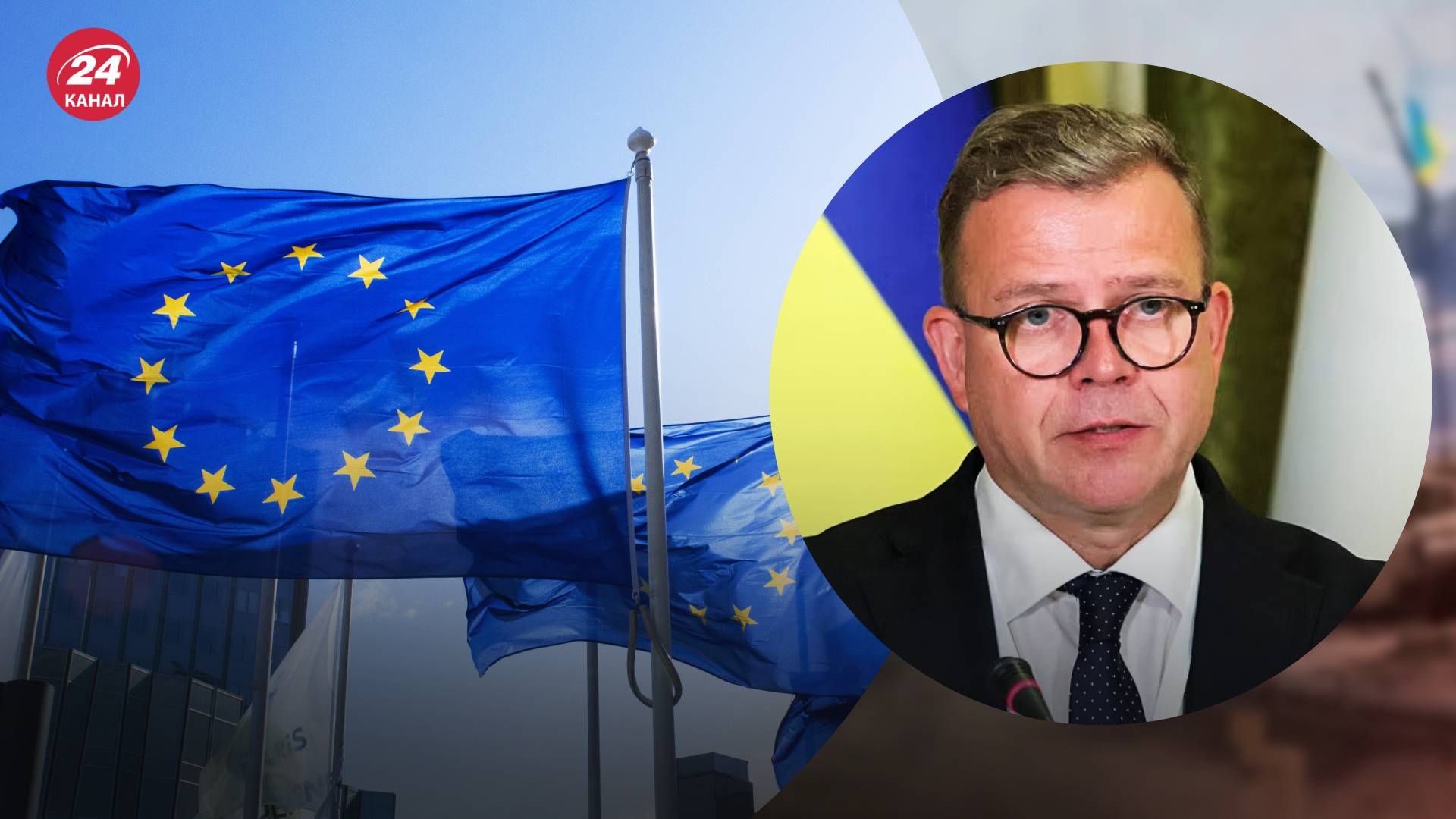 Украина идет к членству в ЕС