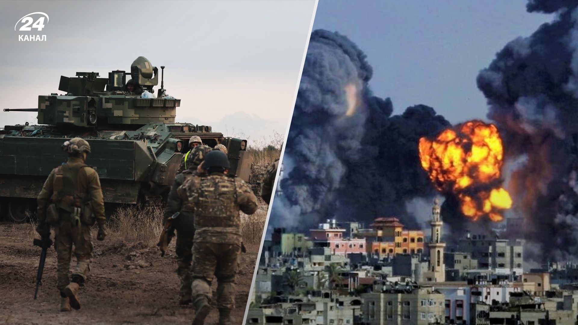Чи вплине війна в Ізраїлі на увагу світу до України