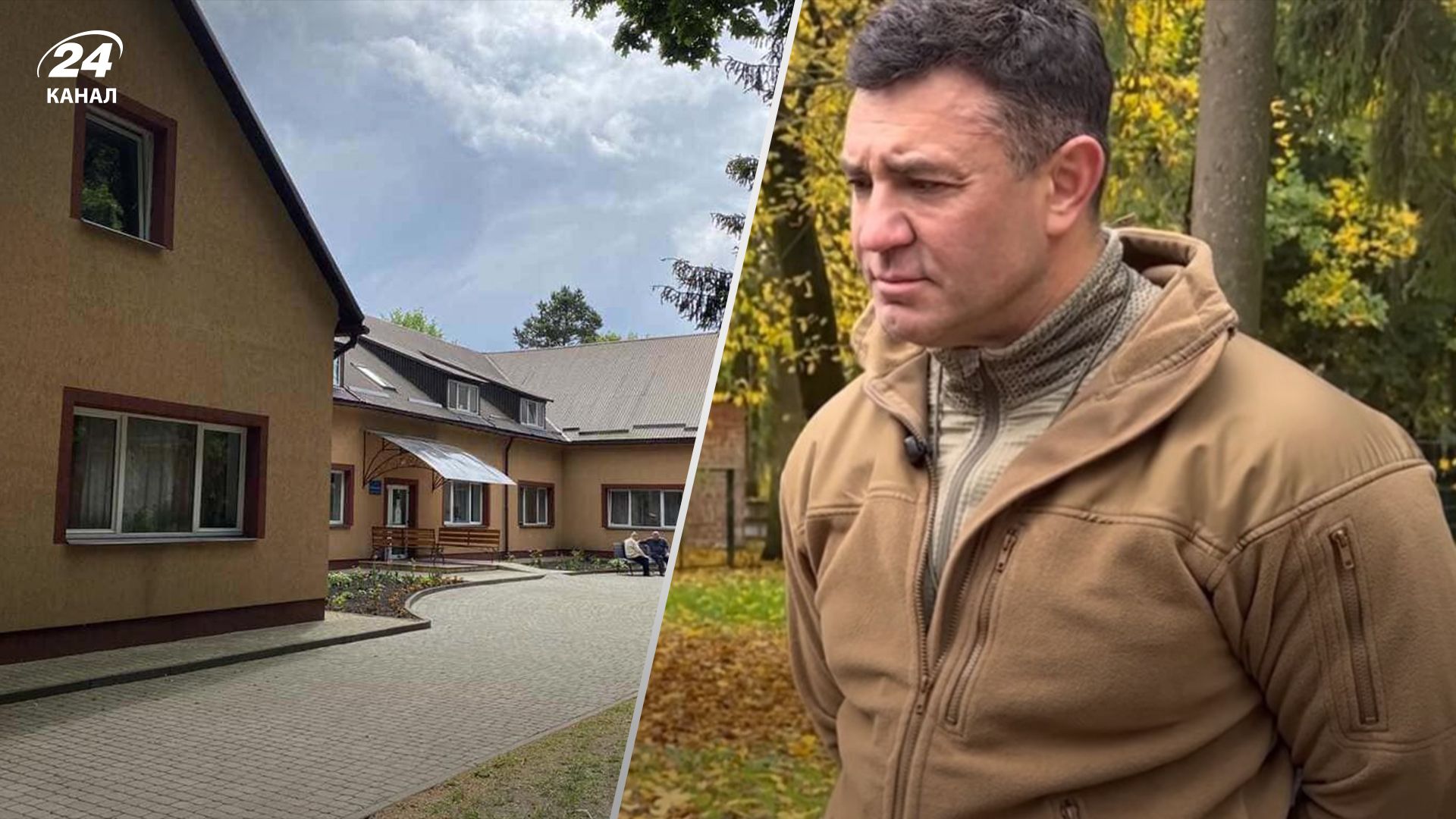 У пансіонаті пояснили, що передувало нападу на Тищенка У пансіонаті пояснили, що передувало нападу на Тищенка