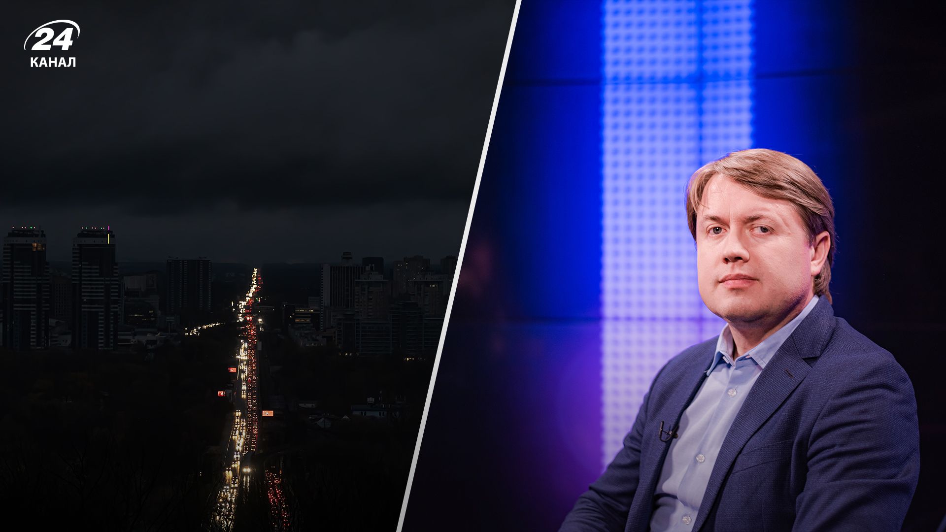 Герус пояснив, коли Росія знову битиме по енергетиці Герус пояснив, коли Росія знову битиме по енергетиці