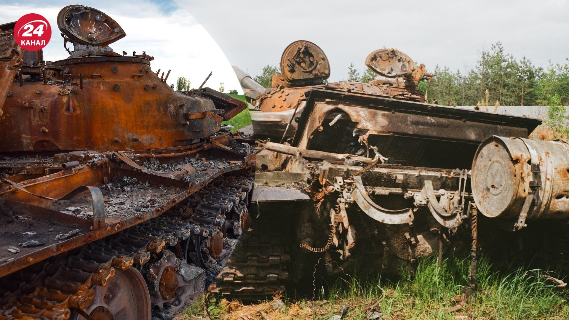 Втрати ворога станом на 30 жовтня Втрати ворога станом на 30 жовтня