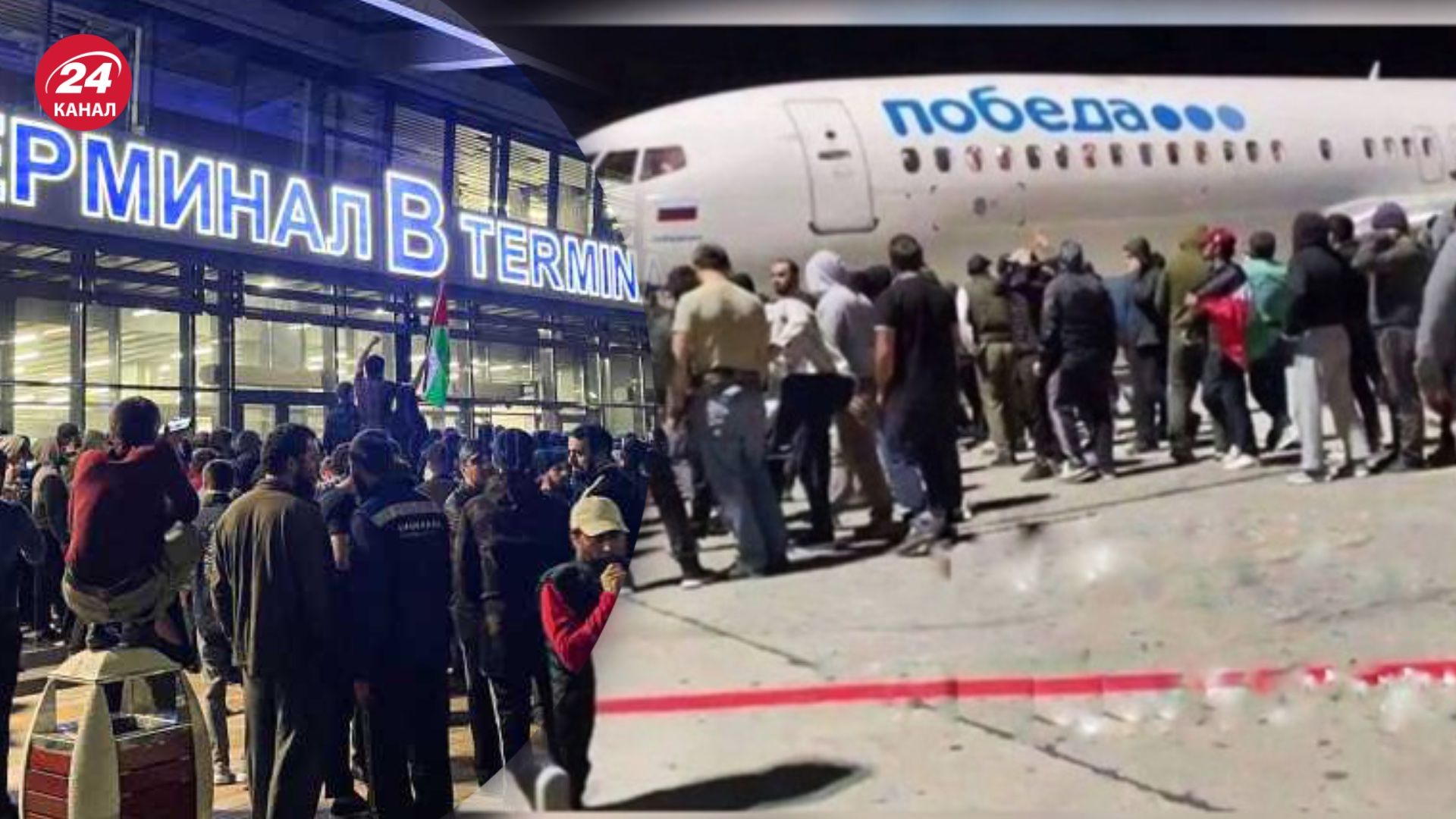 В ISW проанализировали ситуацию в Дагестане В ISW проанализировали ситуацию в Дагестане