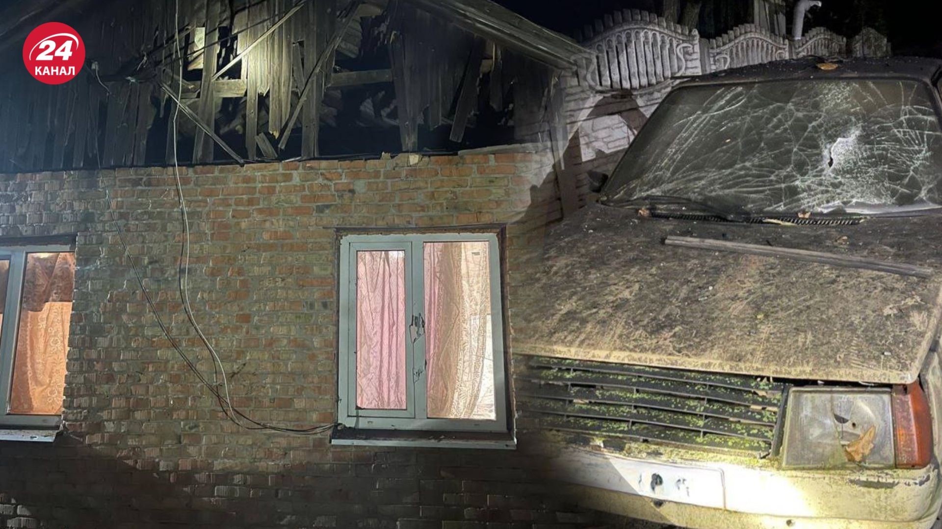 Россияне атаковали Днепропетровщину 30 октября Россияне атаковали Днепропетровщину 30 октября