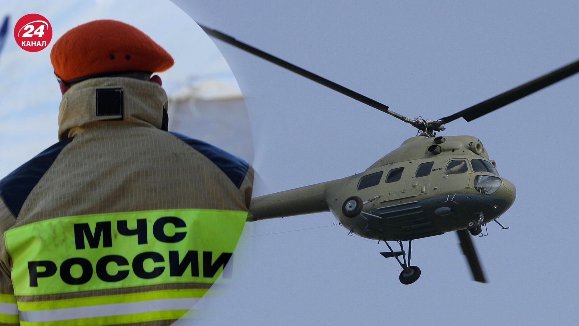 В Якутии жестко приземлился вертолет Ми-2 В Якутии жестко приземлился вертолет Ми-2