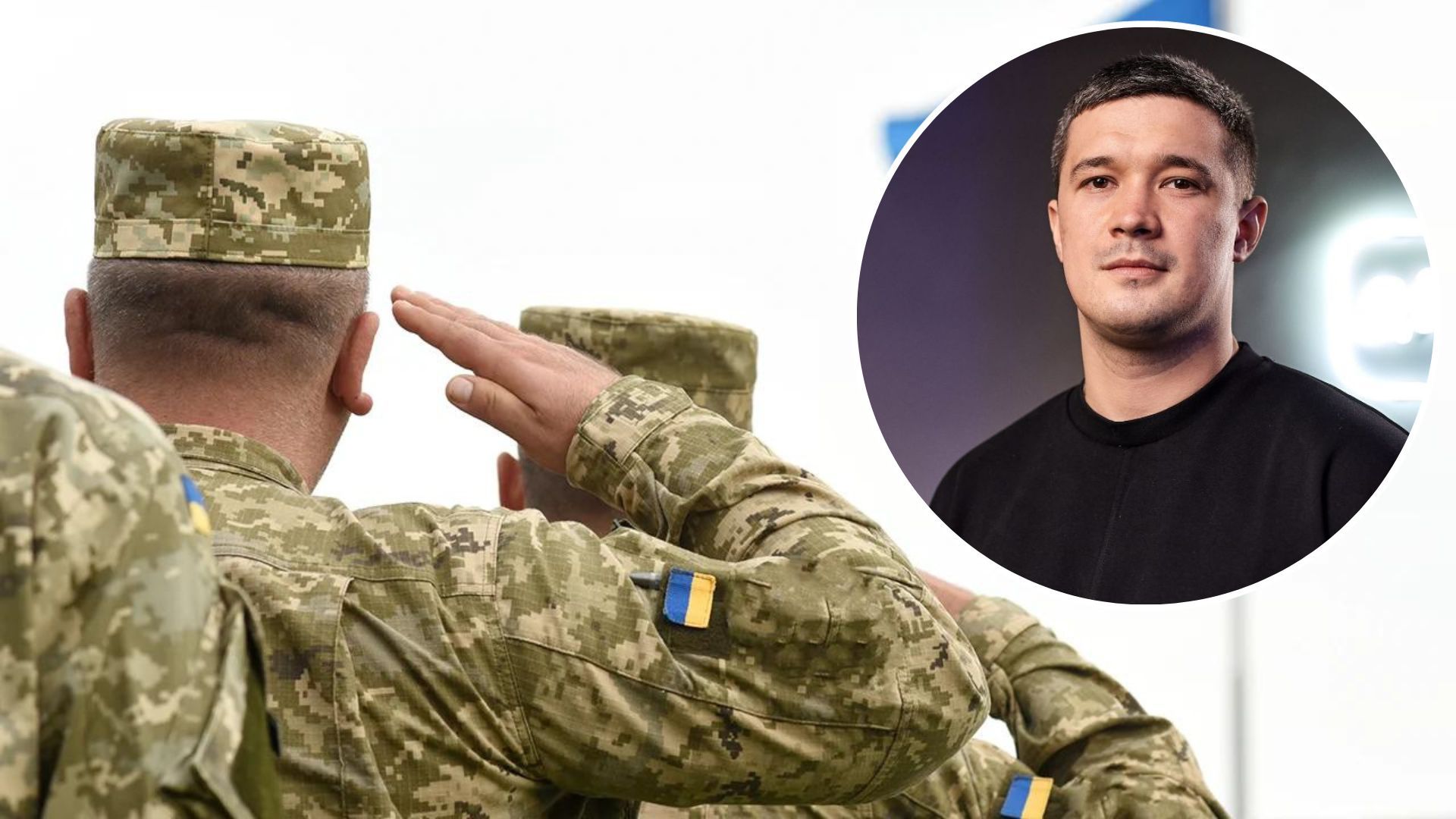 В Украине хотят запустить пилотную смарт-мобилизацию операторов дронов В Украине хотят запустить пилотную смарт-мобилизацию операторов дронов