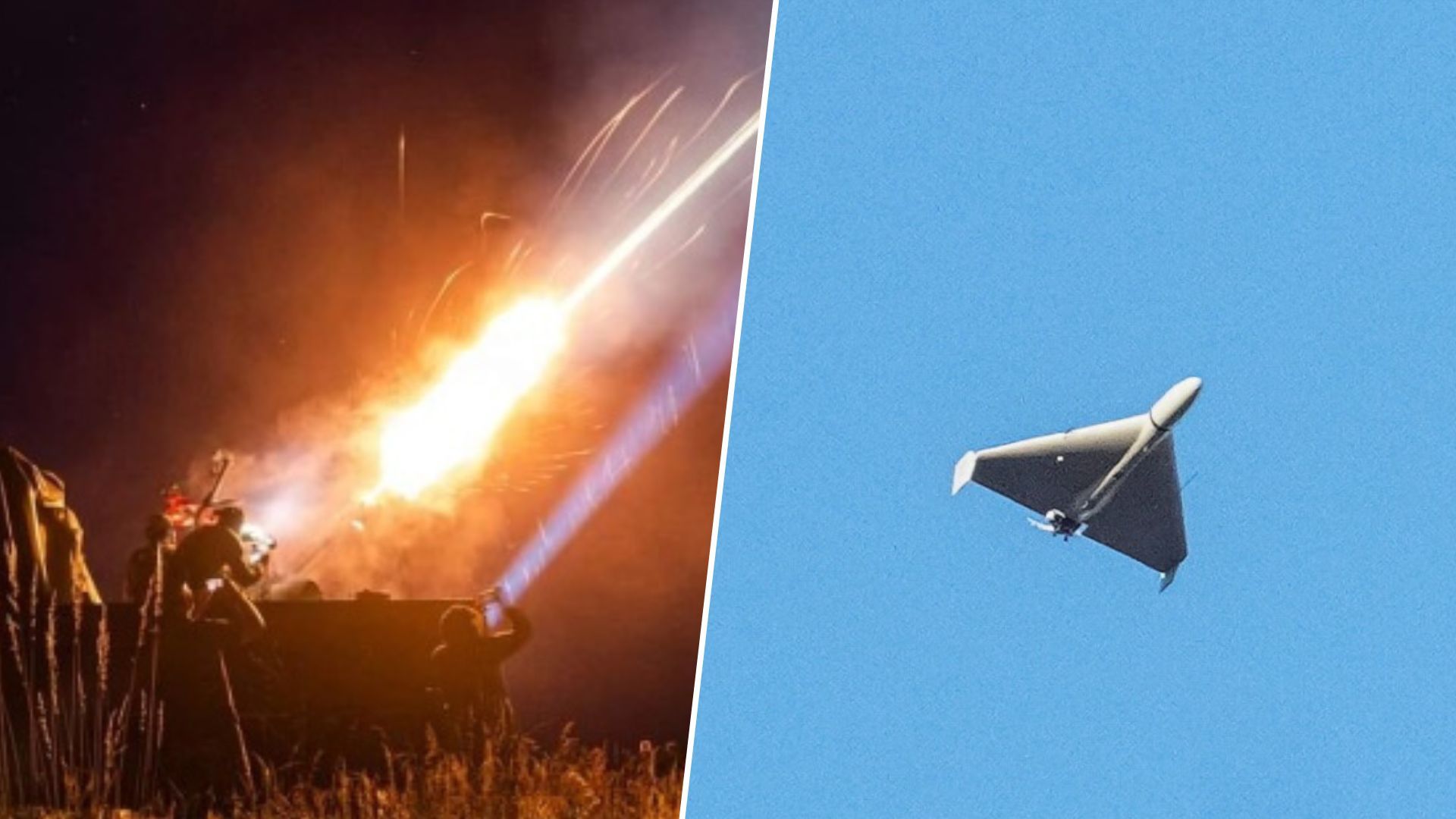 Що відомо про нічну атаку по Черкащині Що відомо про нічну атаку по Черкащині