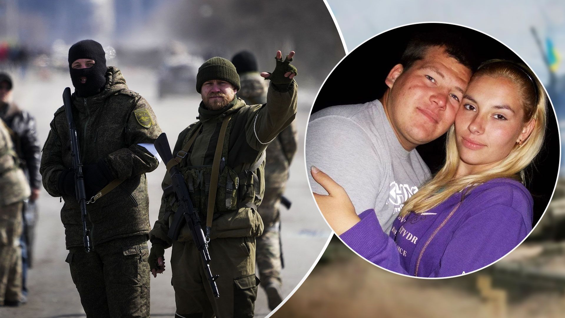 Розстріл родини у Волновасі - у мережі показали фото розстріляної сім'ї - 24 Канал