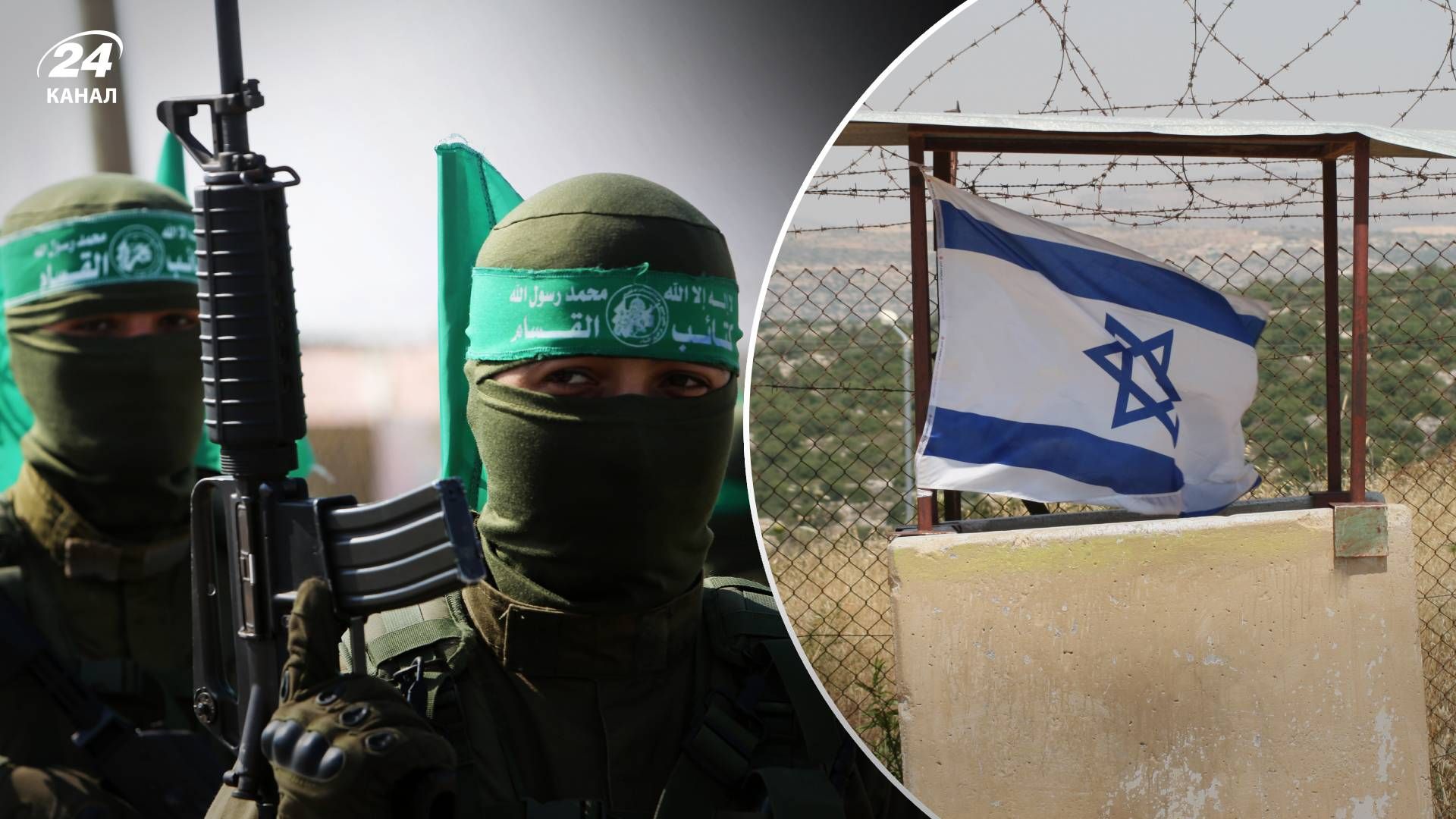 Перемога Ізраїлю над ХАМАС не буде легкою 