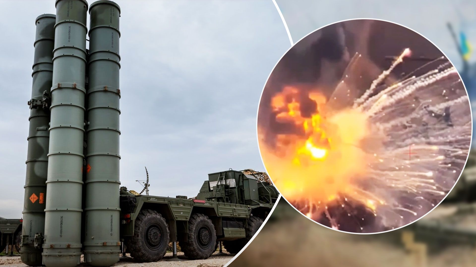 Взрывы в Крыму - ВСУ нанесли удар по объекту ПВО россиян в Крыму - Новости Украины - 24 Канал