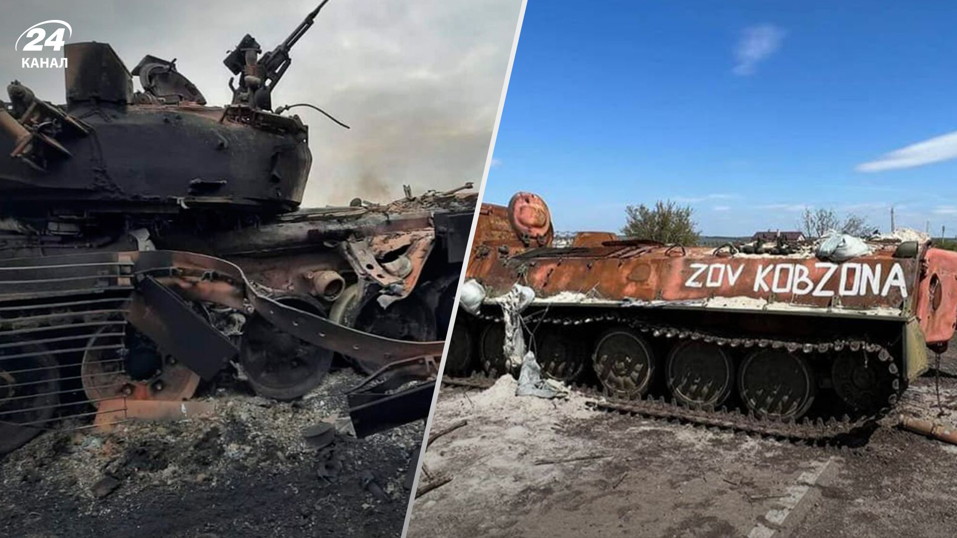 оккупанты укомплектованы только на 22% - 24 Канал оккупанты укомплектованы только на 22% - 24 Канал